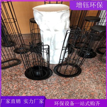 除尘器滤袋