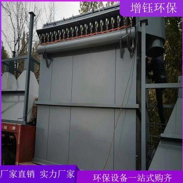 单机脉冲除尘器