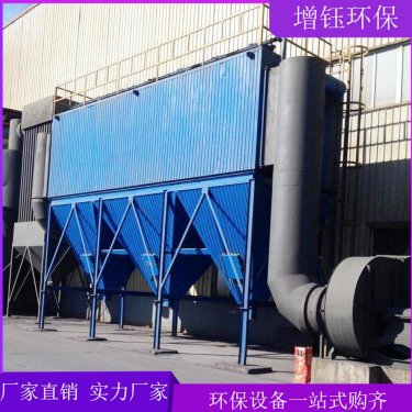 脉冲除尘器